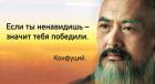 Прикрепленное изображение: image-36-2.jpg