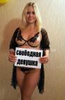 Прикрепленное изображение: 07.jpg
