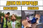 Прикрепленное изображение: 1497735616147931403.jpg
