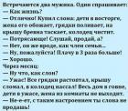 Прикрепленное изображение: IMG-20170807-WA0008.jpg