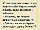 Прикрепленное изображение: image.jpeg