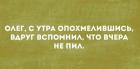 Прикрепленное изображение: IMG-20180812-WA0001.jpg