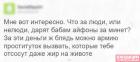 Прикрепленное изображение: image.jpeg