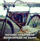 Прикрепленное изображение: image.jpeg