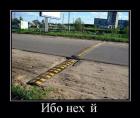 Прикрепленное изображение: image.jpeg