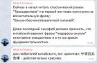 Прикрепленное изображение: image.jpg