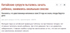 Прикрепленное изображение: EFGVf323BDFd.png