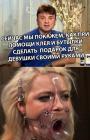 Прикрепленное изображение: IMG-20180807-WA0013.jpg