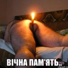 Прикрепленное изображение: EwDgDlWYV5E.jpg