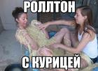 Прикрепленное изображение: -j5yltdsS68.jpg