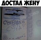 Прикрепленное изображение: rTcLQW7tX7M.jpg
