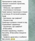 Прикрепленное изображение: qY_0c5yxQrA.jpg