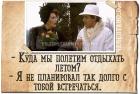 Прикрепленное изображение: cS_wX3AFEKs.jpg