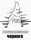Прикрепленное изображение: IMG_20180822_220413.jpg