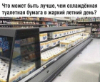 Прикрепленное изображение: Screenshot_20190822-133341~2.png
