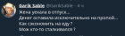 Прикрепленное изображение: 1566830462154950325.png