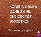 Прикрепленное изображение: 69400812_3170231423003615_2322810719898173440_o.jpg