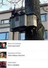 Прикрепленное изображение: Собор скворца-спасителя.jpg