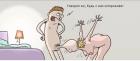 Прикрепленное изображение: image.jpeg