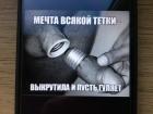 Прикрепленное изображение: image.jpeg
