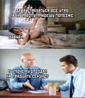 Прикрепленное изображение: photo_2019-08-27_21-26-25.jpg