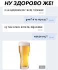 Прикрепленное изображение: vQZ32JlOtXU.jpg