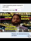 Прикрепленное изображение: qoQM4r9IakQ.jpg