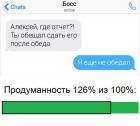 Прикрепленное изображение: OoQJiAWHvh0.jpg