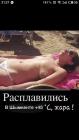Прикрепленное изображение: photo_2019-08-14_17-17-26.jpg