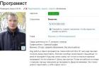 Прикрепленное изображение: 1429030529_06.jpeg