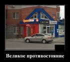Прикрепленное изображение: 02.jpg