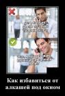 Прикрепленное изображение: 09.jpg