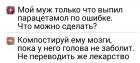 Прикрепленное изображение: yaHBhR6FPok.jpg