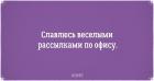 Прикрепленное изображение: 9308315-2-650-a542d8629a-1484730365.jpg