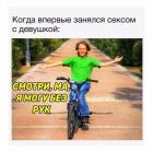 Прикрепленное изображение: 13265109.jpg