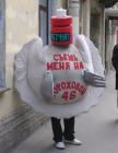 Прикрепленное изображение: Кетчуп Гороховая 46.jpg