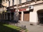 Прикрепленное изображение: IMG_20190818_142343.jpg