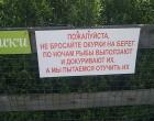 Прикрепленное изображение: o_frQW1J034.jpg