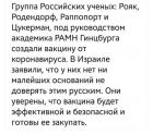 Прикрепленное изображение: dC2BhgKT2Cs.jpg