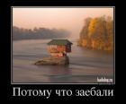 Прикрепленное изображение: 1597172987.jpg