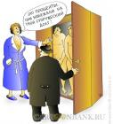 Прикрепленное изображение: procenty_83558.jpg