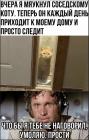 Прикрепленное изображение: QBtLIz8p86c.jpg