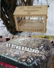 Прикрепленное изображение: 1597792161.jpg
