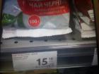 Прикрепленное изображение: IMG_20200807_190243.jpg
