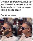 Прикрепленное изображение: IMG-20200825-WA0003.jpg