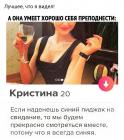 Прикрепленное изображение: IMG_20200826_155644_304.jpg
