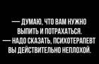 Прикрепленное изображение: IMG-20200827-WA0003.jpg