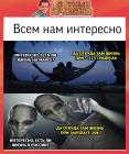 Прикрепленное изображение: -p5b6-OBFd8.jpg