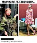 Прикрепленное изображение: NvwQ2veQmnE.jpg