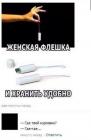 Прикрепленное изображение: LfMJR4gxqSU.jpg